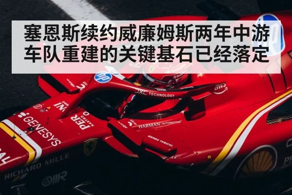 F1 driver helmet